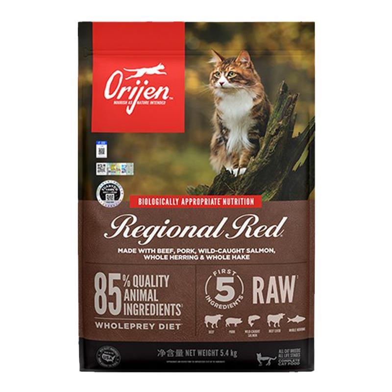 渴望全阶段通用美国进口红肉猫粮