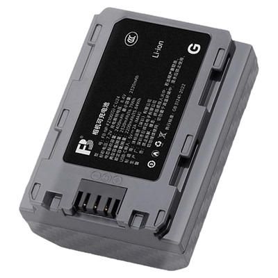 沣标NP-FZ100相机电池适用索尼a7m4 a7m5 m3 A7c2 A7R3 A7R4 7RM3 A9M2 A7S3 a6600 a6700 FX30充电器套装