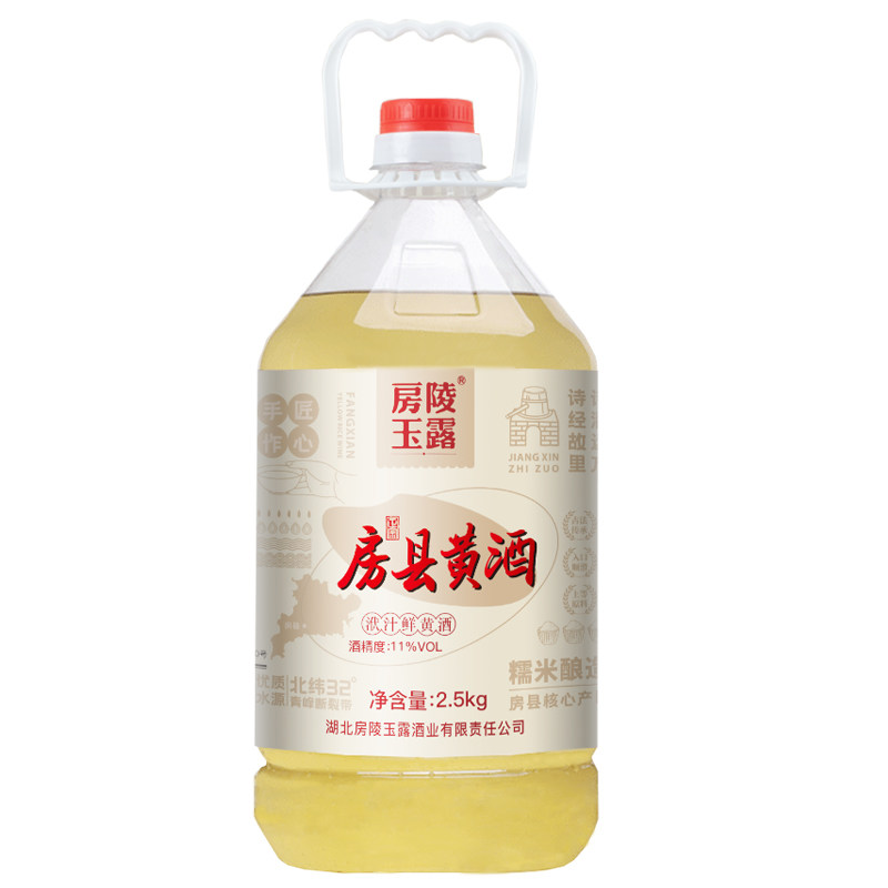 房县洑汁酒桶装房陵玉露糯米酒