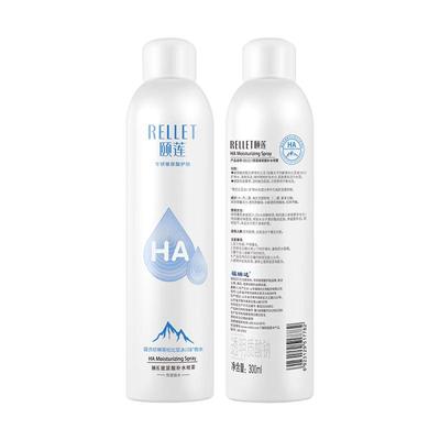 颐莲深层补水喷雾2.0保湿爽肤水
