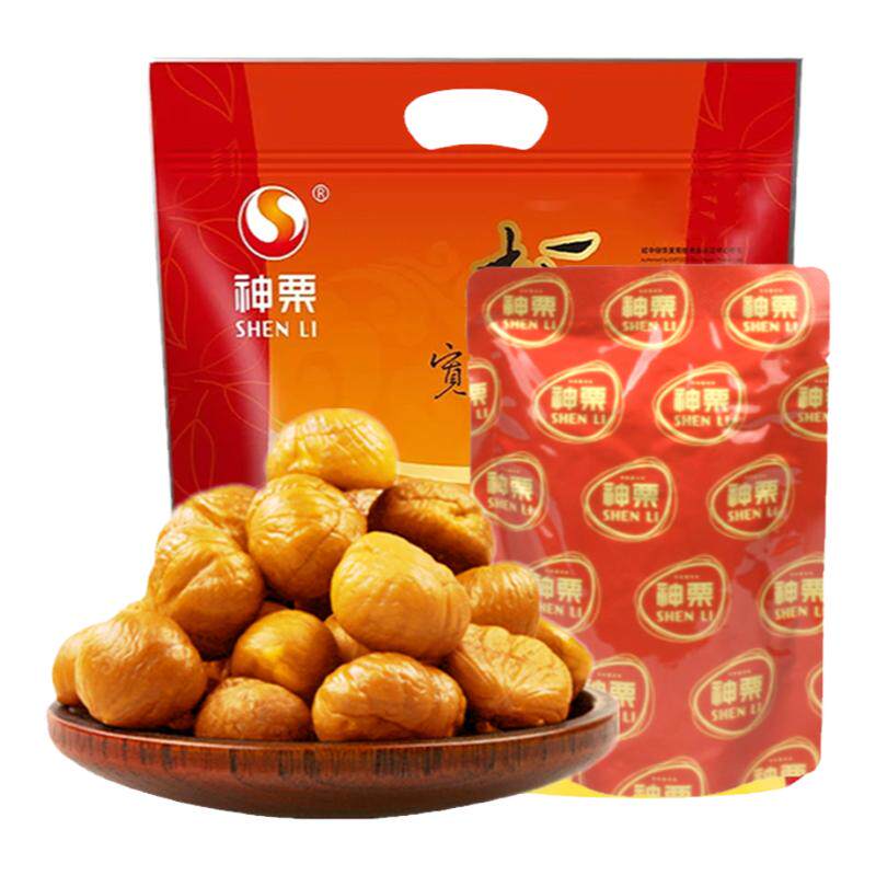 承德特产神栗宽城有机板栗仁甘栗仁100g *4袋即食栗子仁零食包邮