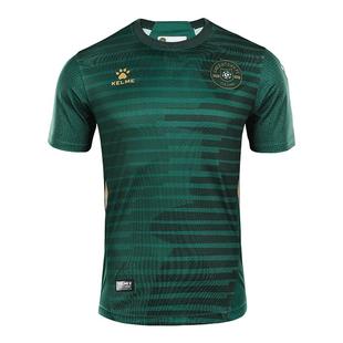 kelme卡尔美官方队服浙江队绿城足球服定制主客场球员版球衣冲超
