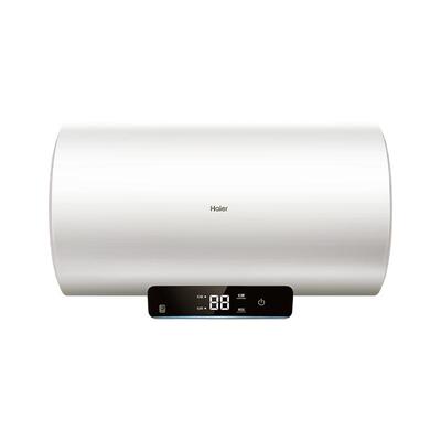 【国补15%】海尔电热水器ECO1