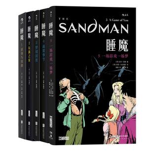 【6册赠亚克力流麻】后浪正版现货 睡魔6册套装系列任选 尼尔盖曼电视剧原著漫画 艾斯纳奖科幻恐怖图像小说DC漫威后浪漫书籍