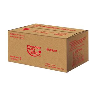 维记植脂奶油球10ml*40粒*10袋整箱黑咖啡伴侣奶茶专用奶包