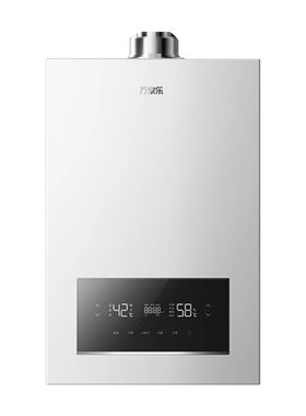 万家乐燃气壁挂炉全预混一级冷凝