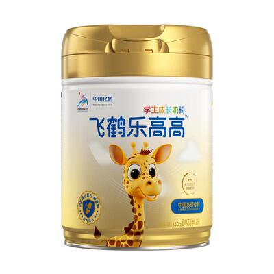 飞鹤乐高高成长奶粉奶粉