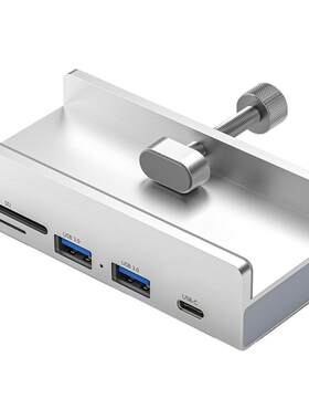 usb扩展器台式机3.0读卡器带供电