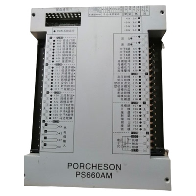 宝捷信注塑机电脑主机板