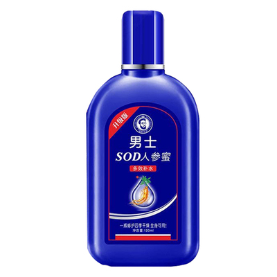 老牌国货sod人参蜜男士润肤液面霜保湿霜补水乳液秋冬滋润保湿霜