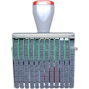 大写支票金额印章收据单数字可调日期章号码办公票据转轮章