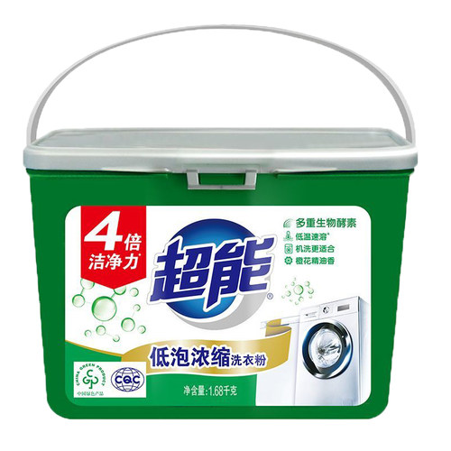 正品超能1.68kg低泡浓缩洗衣粉皂粉桶装盒装洗衣粉去污强易漂包邮