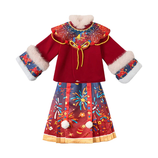 儿童古装明制汉服冬装中式拜年服红色喜庆保暖外套马面裙套装女童