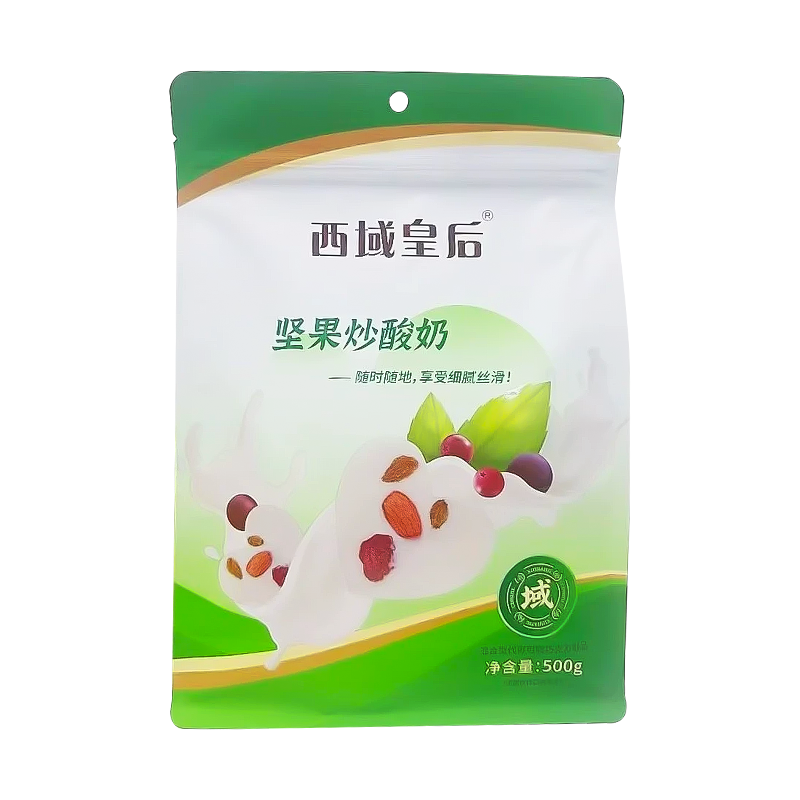 新疆特产西域皇后坚果炒酸奶片