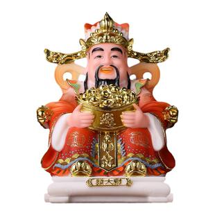 2025年新款汉白玉文财神爷佛像家用发大财神像寺庙供奉礼佛摆件
