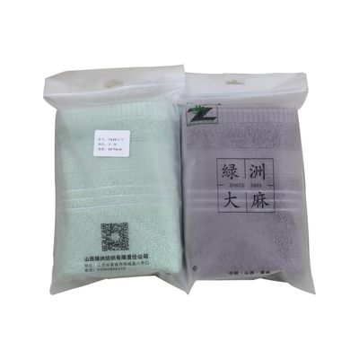 山西新款棉麻毛巾方巾