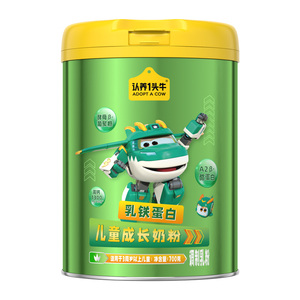 乳铁蛋白认养一头牛儿童奶粉