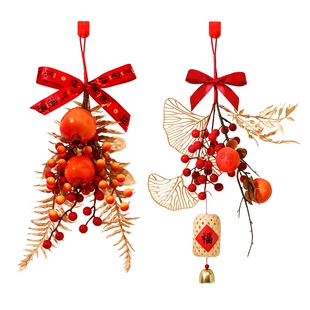 2025乔迁挂饰新居进宅入户门红果挂件元旦过年春节装饰品氛围布置