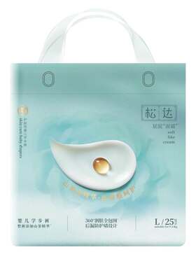 松达婴儿山茶透气轻薄纸尿裤