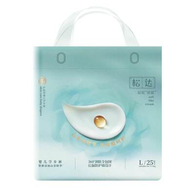 松达婴儿山茶透气轻薄纸尿裤