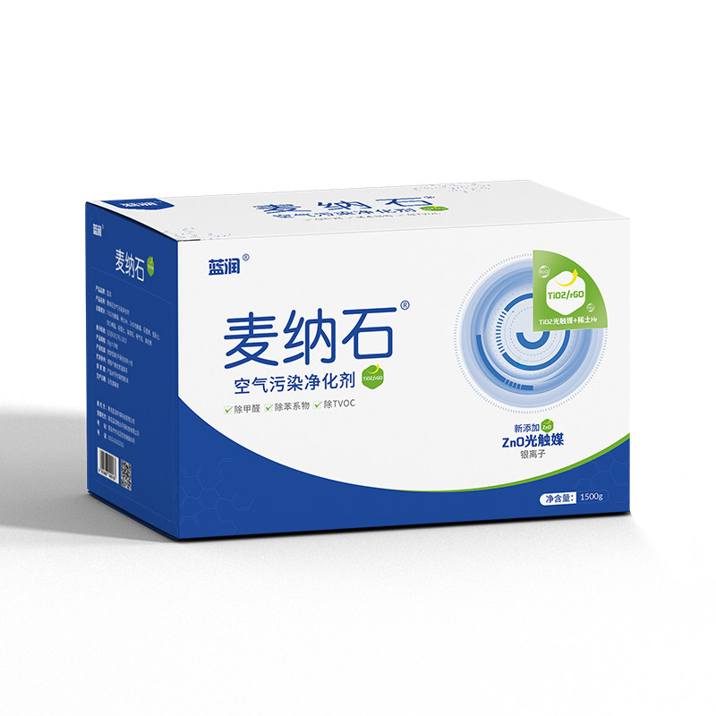 贝纳晶活性炭竹炭活性锰吸附除甲醛异味新房装修车用净化吸附碳包