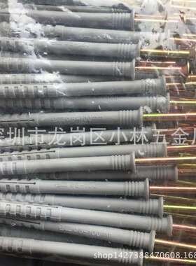 M6*80灰色胶粒管塑料膨胀管膨胀螺丝尼龙膨胀管厂销塑料胀栓
