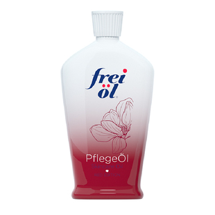 【会员专享】福来freiol香氛身体油30ml美肤保湿spa留香玫瑰精油