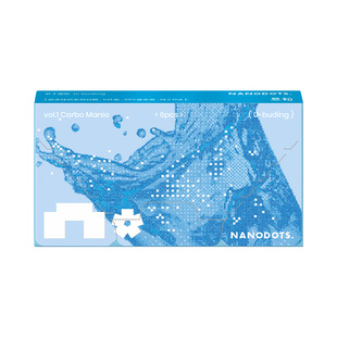 NANODOTS/悬粒美瞳彩色隐形眼镜日抛6片大小直径自然棕色cos日常