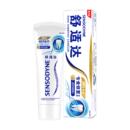 【拍两件】舒适达抗敏感牙膏90g*2