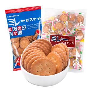 日本进口零食平野美乐园名古屋特产南乳小圆饼咸味薄脆饼干145g*3