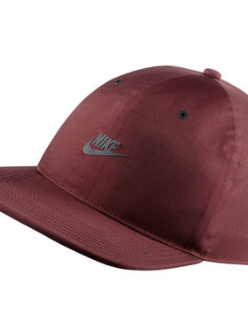 Nike/耐克正品 AROBILL PRO CAP 男女潮流运动休闲遮阳帽子851653