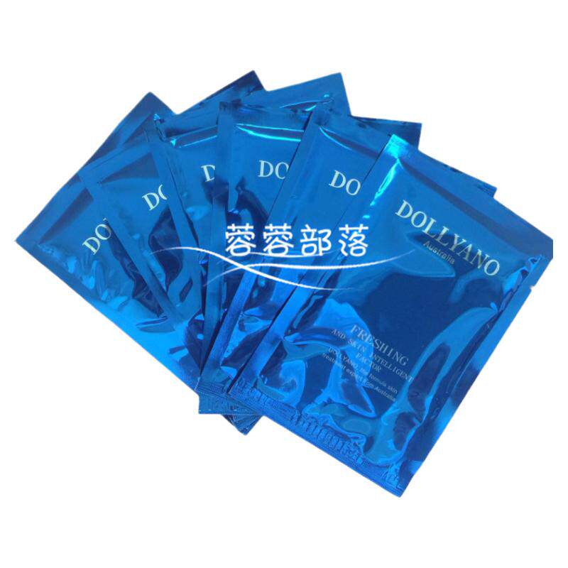 多利安侬 青痘膜/除黄面膜粉6包 肤色不均 暗沉 可提亮  嫩白润肤