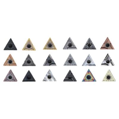 伟立信数控三角刀片tnmg160404