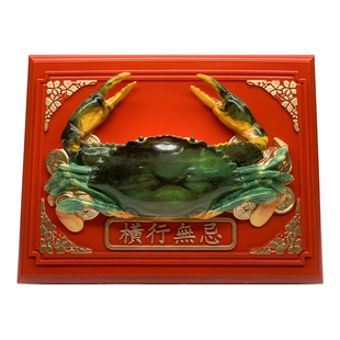 正品李居明2026马年吉祥物横行无忌摆件家居店铺招财家居摆设