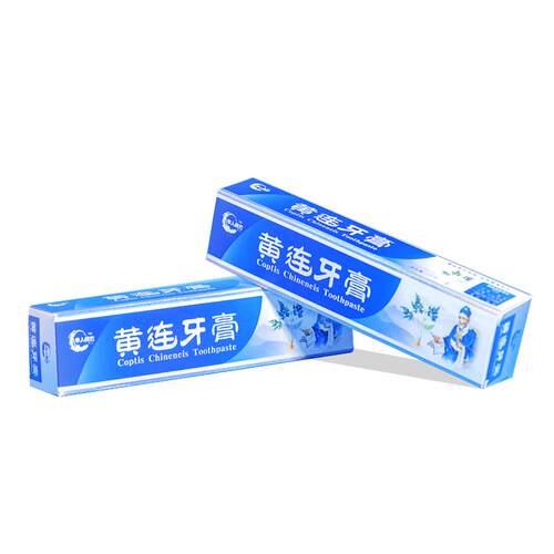 买1送1（原装）湖北恩施利川黄连牙膏辰想硒村科技牙科用口外研磨