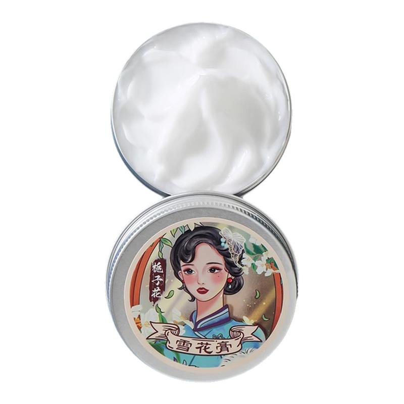 老上海雪花膏滋润补水防干裂