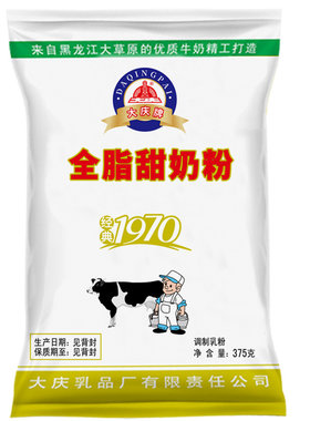 大庆青少年375g包装全脂甜奶粉