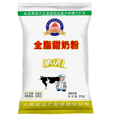 大庆青少年375g包装全脂甜奶粉