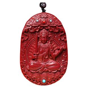 朱砂本命佛吊坠文殊大日如来大势至普贤虚空藏菩萨生肖蛇项链男女