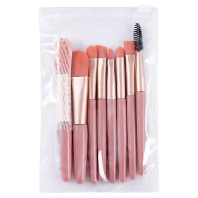 全套高光8支化妆刷便携旅游用品