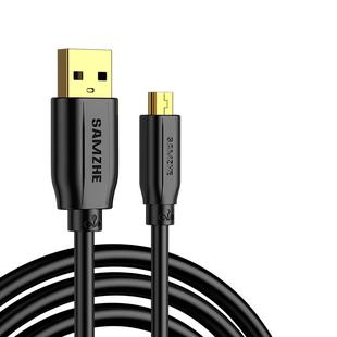 山泽miniusb数据线t型口连接移动硬盘V3行车记录仪老人机旧款通用mp3收音机老年机梯形电源充电线佳能相机