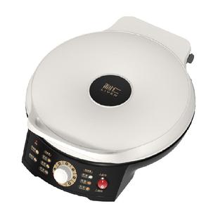 利仁电饼铛家用双面加热新款烙饼锅加大加深电饼档煎饼烙饼一体机