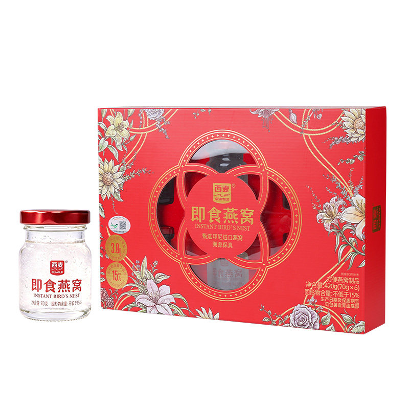 【新品】西麦鲜炖即食燕窝70g*6瓶礼盒送女性长辈官方旗舰店正品