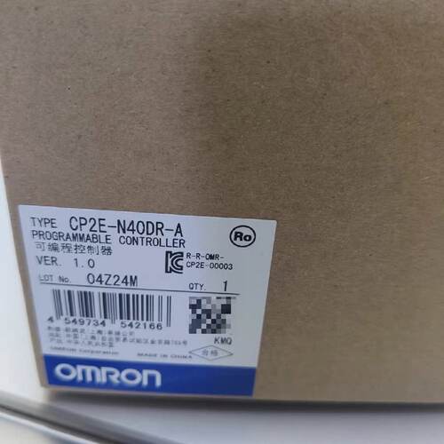 议价OMRONCP2E-N40DR-A原装现货 正品 质保一年