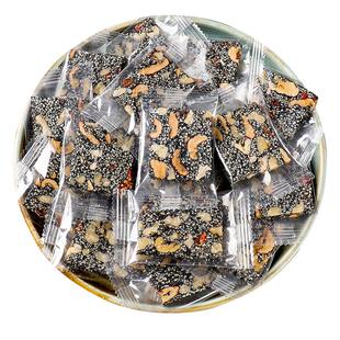 汉瑭秘点黑芝麻软糕红枣核桃糕老式手工健康营养黑芝麻饼孕妇零食