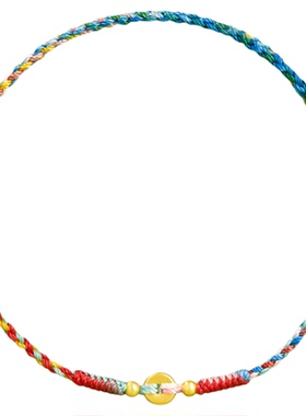 走红运2026新款五彩绳平安扣手链