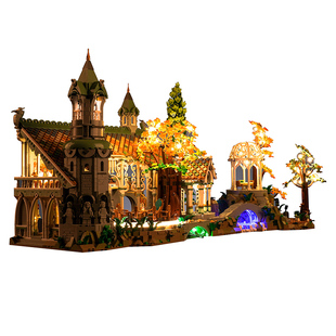 Brick Bling适用乐高积木灯饰10316指环王幽谷瑞文戴尔城堡展示盒