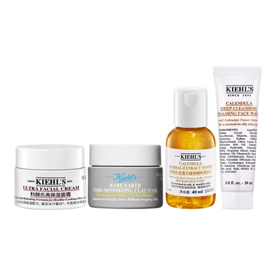 【自营】Kiehl＇s/科颜氏金盏花爽肤水旅行装套装
