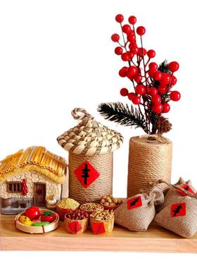 田园五谷丰登小房子装饰客厅摆件
