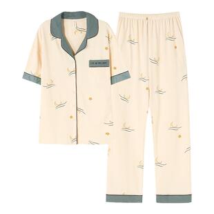 浪莎睡衣女士夏季纯棉短袖长裤家居服夏天薄款大码开衫可外穿套装